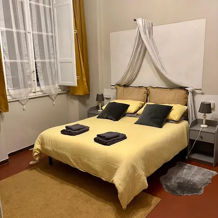 Santa Giustina Centro Storico 3*